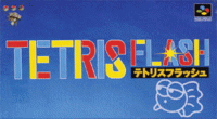 Tetris Flash Super Famicom JP box art